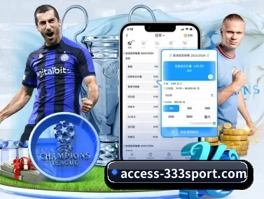 access-333sport.com APP